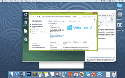 A Microsoft távoli asztali (Microsoft) A Microsoft távoli asztali
