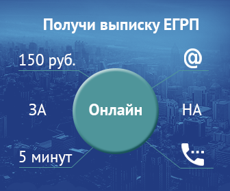 Hogyan garantált, hogy válasszon egy jó bérlő, a telken a lélek (a bérlő) Hogyan garantált, hogy válasszon egy jó bérlő, a telken a lélek