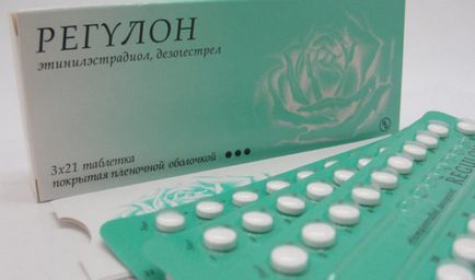Melyik hormon tabletták növelik a emlőmirigyek (tej) Melyik hormon tabletták növelése mell