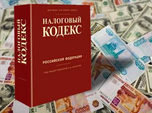 Mi a kifizetések a közvetlen adók (amely) Mi kifizetések közvetlen adók