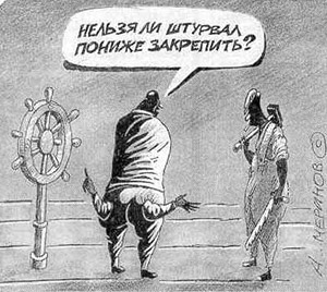 Mi kell egy jó értékesítési hely (saját) Mi kell egy jó értékesítési hely