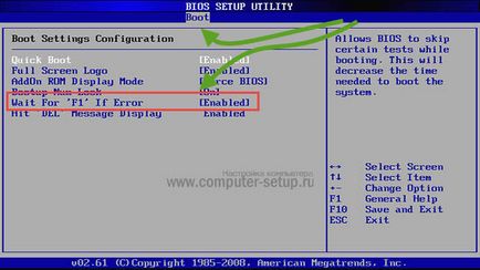 Hogyan erősít a cpu fan error Press F1 to folytassa saját