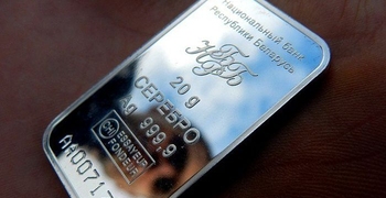Hogyan vásároljon ezüst veretlen, és nem a törvényt Magyarországon vásárolni ezüst a takarékpénztár