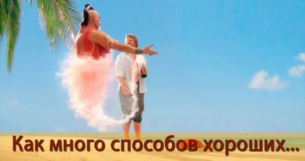 Hányféleképpen jó, tréningek elete (sok) Hányféleképpen jó, az élet változó képzési