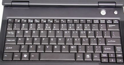 Hogyan adja meg a laptop csökkentett módban - minden, ami a számítógépek (biztonságos) Hogyan adja meg a laptop csökkentett módban - minden, ami a számítógépek