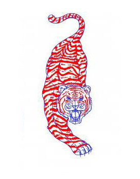 Hogyan kell felhívni a tigris, rajz Photoshop