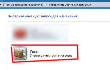 Hogyan kell helyesen konfigurálni AirPrint a Windows 7 és iOS 5 (részletes útmutató) blozhik sijey - I (alma) Hogyan kell helyesen konfigurálni AirPrint a Windows 7 és iOS 5 (részletes útmutató) blozhik sijey - I