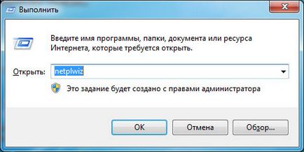 Hogyan kell helyesen konfigurálni AirPrint a Windows 7 és iOS 5 (részletes útmutató) blozhik sijey - I (Tovább) Hogyan kell helyesen konfigurálni AirPrint a Windows 7 és iOS 5 (részletes útmutató) blozhik sijey - I