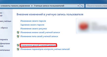 Hogyan kell helyesen konfigurálni AirPrint a Windows 7 és iOS 5 (részletes útmutató) blozhik sijey - I (aypad) Hogyan kell helyesen konfigurálni AirPrint a Windows 7 és iOS 5 (részletes útmutató) blozhik sijey - I