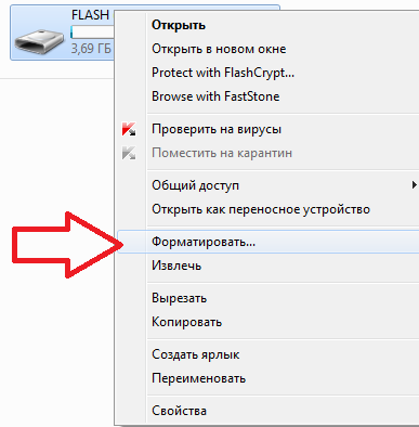Hogyan formázza az USB flash meghajtó, flash kártya formázása megfelelő