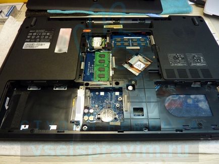 Hogyan tisztítsa meg a acer notebook hűtő rendszer a portól, javítás studio - mind helyes!