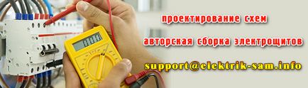 Hogyan lehet csatlakozni egy nyomógombos kapcsoló (switch) Hogyan lehet csatlakozni egy nyomógombos kapcsoló