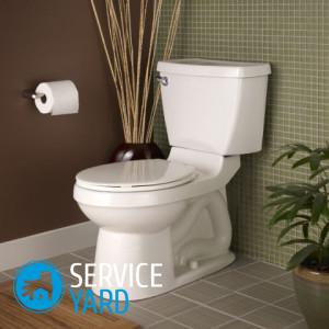 Hogyan kell telepíteni a WC egy magánházban, serviceyard-kényelmes otthon kéznél