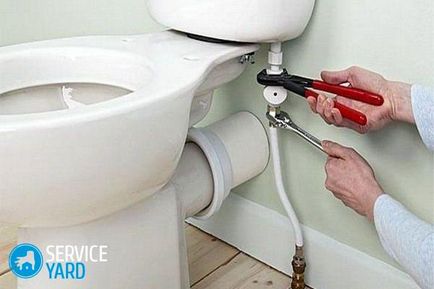 Hogyan kell telepíteni a WC egy magánházban, serviceyard-kényelmes otthon kéznél