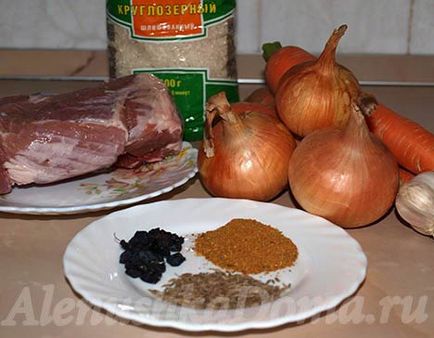 Főzni pilaf sertéshús recept egy fotó