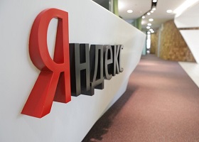 Hogyan adja el a projekt „Yandex” egy internetes publikáció induló