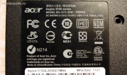 Hogyan szét és tisztítsa meg a laptop Acer Aspire 5750g saját kezét, forrasztás mester