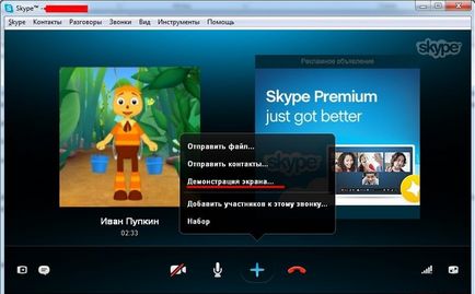 Hogyan készítsünk egy bemutató Skype