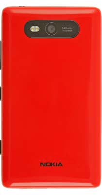 Hogyan készítsünk egy gyári beállításokat a telefon Nokia Lumia 820 a gyári - blogofolio Romana Paulova (hangerő le gomb) Hogyan készítsünk egy gyári beállításokat a telefon Nokia Lumia 820 a gyári - blogofolio Romana Paulova