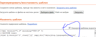 Hogyan hozzunk létre egy mobil változata a webhely (forgalmi) Hogyan hozzunk létre egy mobil változata a honlapon
