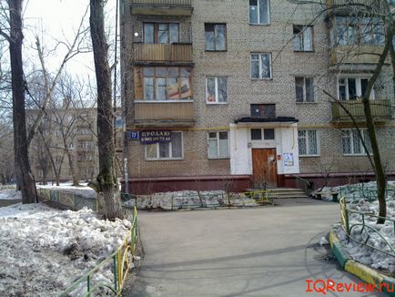 Hogyan válhat egy ingatlanügynök kezdeni egy kezdő