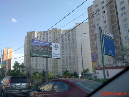 Hogyan válhat egy ingatlanügynök kezdeni egy kezdő (hogy) Hogyan válhat egy ingatlanügynök kezdeni egy kezdő