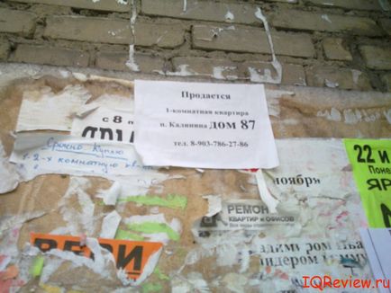 Hogyan válhat egy ingatlanügynök kezdeni egy kezdő (ügynök) Hogyan válhat egy ingatlanügynök kezdeni egy kezdő
