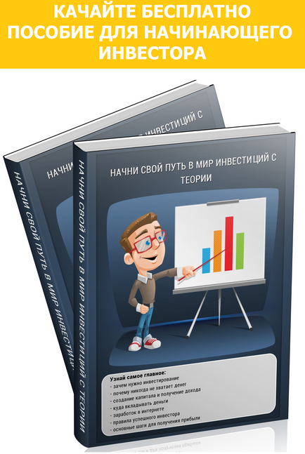 Hogyan válhat egy okos ember, mit kell figyelni (hogy legyen) Hogyan válhat egy intelligens ember, hogy mit kell keresni
