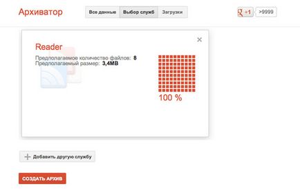 Mint most, vagy kövesse a híreket keresve google olvasó (reader) csere Mint most, vagy kövesse a híreket keresve a Google Reader csere
