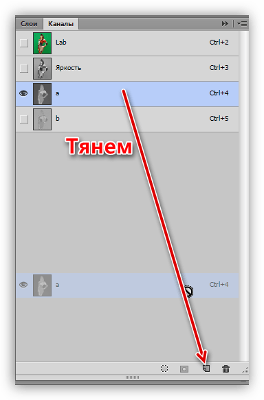 Hogyan lehet eltávolítani a zöld háttér Photoshop (Photoshop) Hogyan lehet eltávolítani a zöld háttér Photoshop