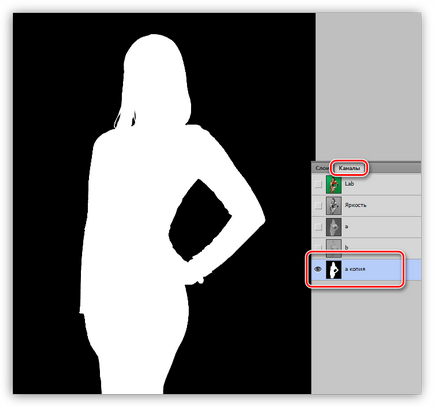 Hogyan lehet eltávolítani a zöld háttér Photoshop (zöld) Hogyan lehet eltávolítani a zöld háttér Photoshop