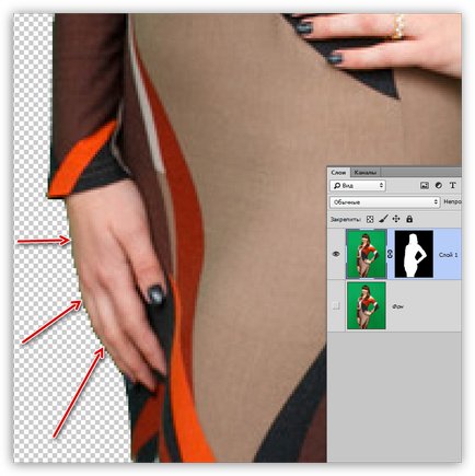 Hogyan lehet eltávolítani a zöld háttér Photoshop (zöld) Hogyan lehet eltávolítani a zöld háttér Photoshop