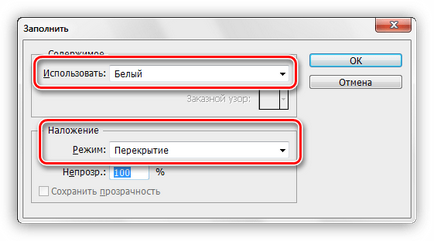 Hogyan lehet eltávolítani a zöld háttér Photoshop (zöld) Hogyan lehet eltávolítani a zöld háttér Photoshop
