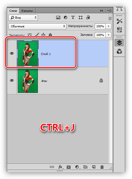 Hogyan lehet eltávolítani a zöld háttér Photoshop (zöld) Hogyan lehet eltávolítani a zöld háttér Photoshop