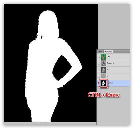 Hogyan lehet eltávolítani a zöld háttér Photoshop (zöld) Hogyan lehet eltávolítani a zöld háttér Photoshop