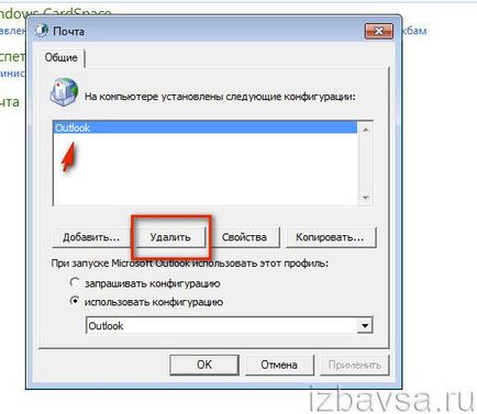 Hogyan lehet eltávolítani Autluk (outlook) a számítógépből (Address Book, profil) (könyv) Hogyan lehet eltávolítani Autluk (outlook) a számítógépből (Address Book, profil)