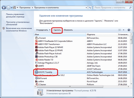 Hogyan lehet eltávolítani avg PC TuneUp a számítógéphez 1 (eltávolítás) Hogyan lehet eltávolítani avg PC TuneUp számítógépes 1