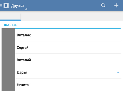 Hogyan lehet törölni egy barát vkontakte (törlés) Hogyan lehet eltávolítani egy barátja a VKontakte