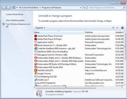 Hogyan lehet eltávolítani a LastPass, a vírus eltávolítása utasítást (virus) Hogyan lehet eltávolítani a LastPass, Virus Removal utasítások