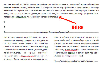 Hogyan lehet törölni szakaszok egy Word (eltávolítás) Hogyan lehet törölni szakaszok egy Word
