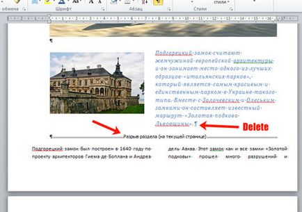 Hogyan lehet törölni szakaszok egy Word (eltávolítás) Hogyan lehet törölni szakaszok egy Word