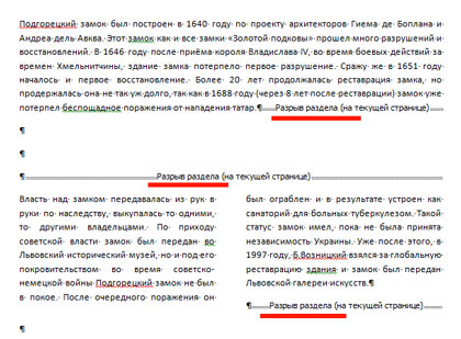 Hogyan lehet törölni szakaszok egy Word