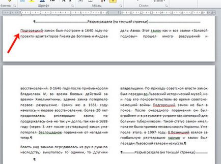 Hogyan lehet törölni szakaszok egy Word (Word) Hogyan lehet törölni szakaszok egy Word