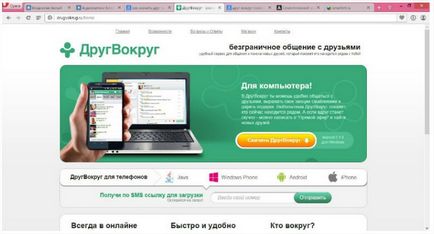 Hogyan lehet törölni egy oldalt egy bizonyos örökké eltávolítása (egyes) Hogyan lehet törölni egy oldalt egy bizonyos örökké eltávolítás