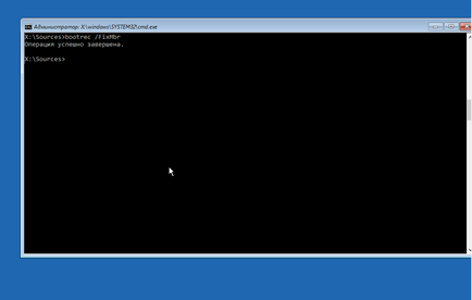 Hogyan lehet eltávolítani ubuntu, losst (visszaállítja a Windows boot loader) Hogyan lehet eltávolítani ubuntu, losst