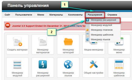 Hogyan kell telepíteni a bővítményt joomla (set) Hogyan kell telepíteni a bővítményt joomla