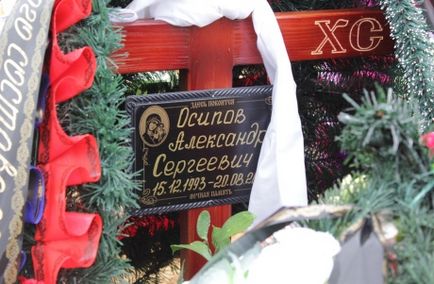 Honnan tudom, hogy a fia került a háború Ukrajna (Ukraine) Honnan tudom, hogy a fia került a grúziai háború