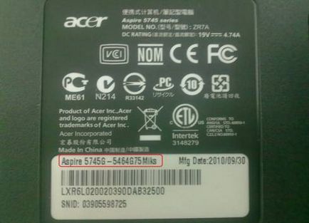 Hogyan lehet megtalálni a notebook modell (10 Ways)