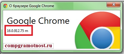Hogyan tudja a változat a program (verzió) Hogyan lehet megtalálni szoftververzió