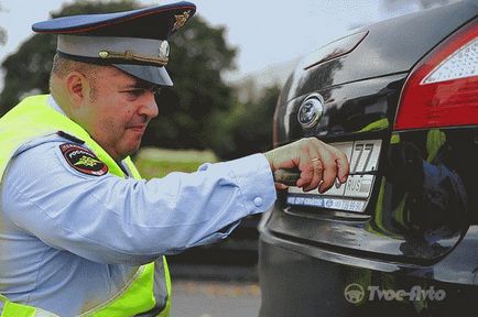 Honnan tudod, hogy az autó tulajdonosa az állam több a pénz, ingyen, a forgalmi adatbank